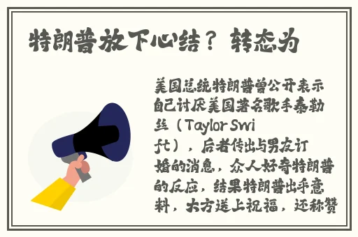 中午日产幕无线码8区