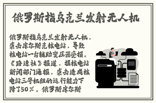 温州市牛牛广告传媒有限公司
